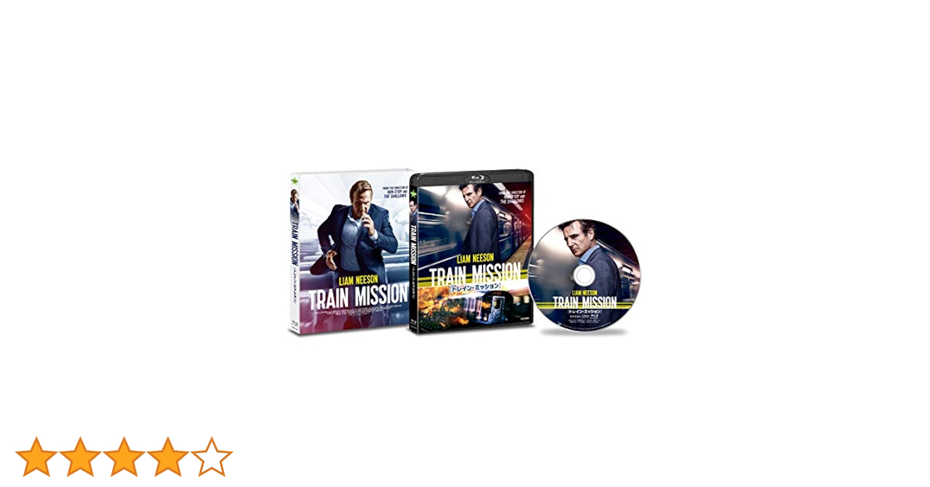 (未使用･未開封品)　トレイン・ミッション Blu-ray bt0tq1u Amazon.co.jp: トレイン・ミッション Blu-ray : リーアム